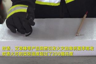 雷竞技电脑版截图4